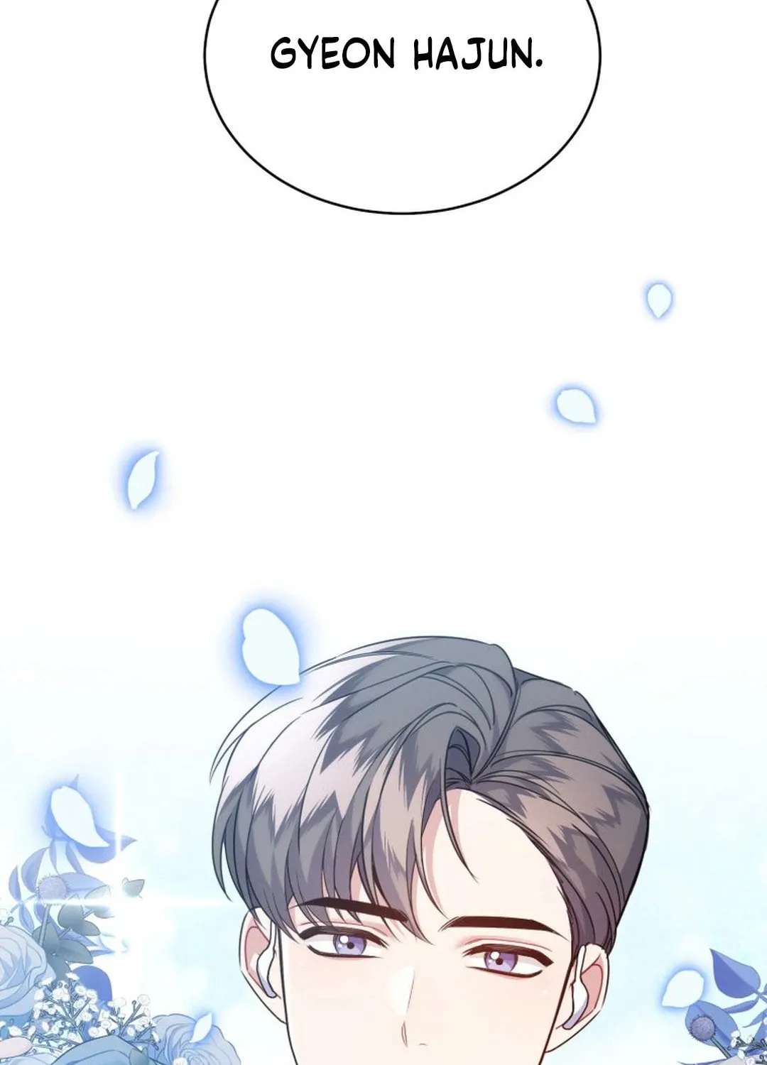 A Blank Slate Regression for the Idol That Lost His Original Mindset Chapter 3 page 25 - 