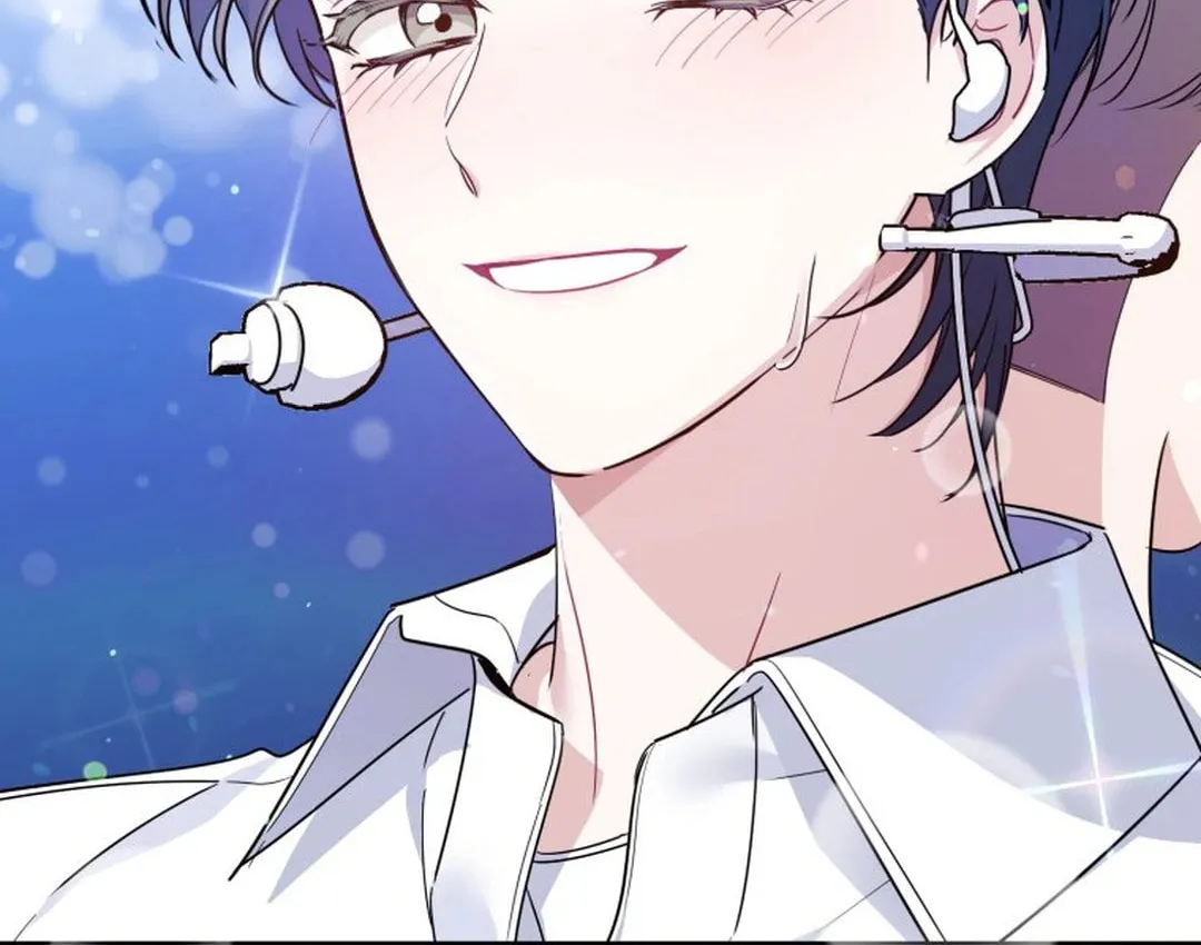 A Blank Slate Regression for the Idol That Lost His Original Mindset Chapter 3 page 46 - 