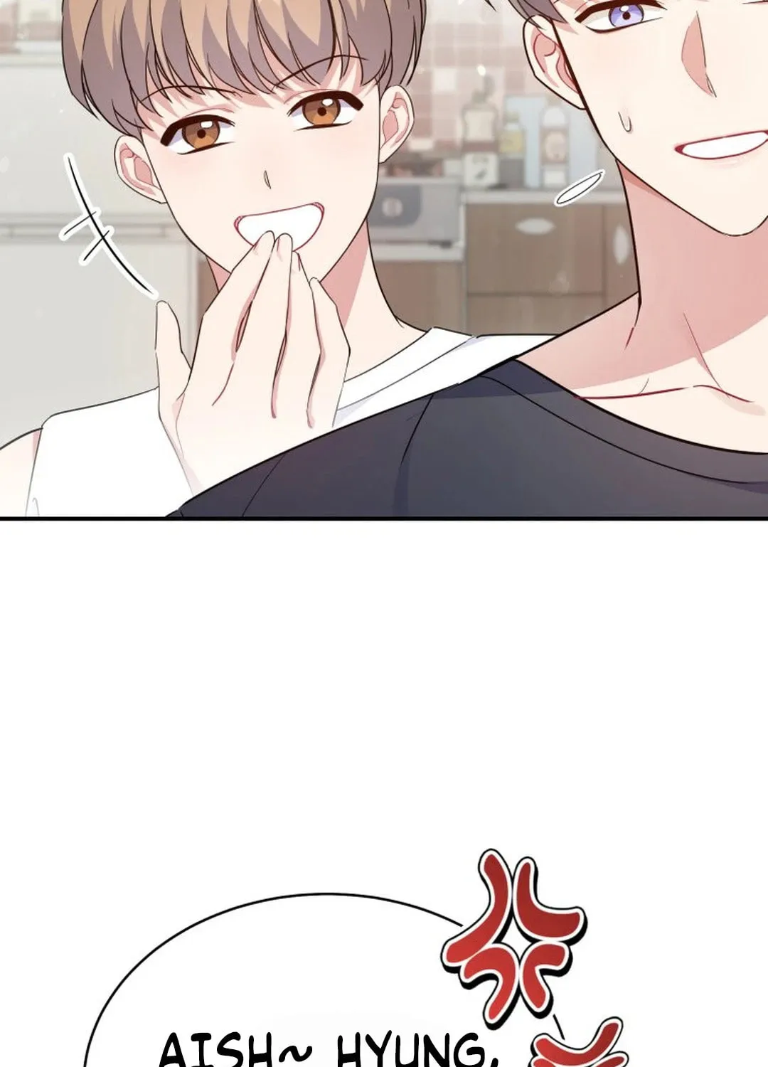 A Blank Slate Regression for the Idol That Lost His Original Mindset Chapter 3 page 72 - 