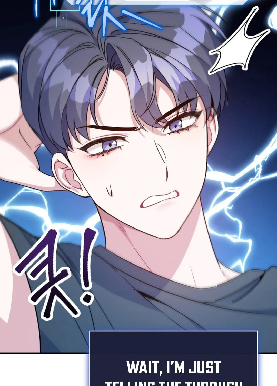 A Blank Slate Regression for the Idol That Lost His Original Mindset Chapter 3 page 83 - 