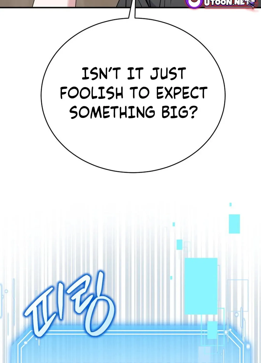 A Blank Slate Regression for the Idol That Lost His Original Mindset Chapter 3 page 91 - 