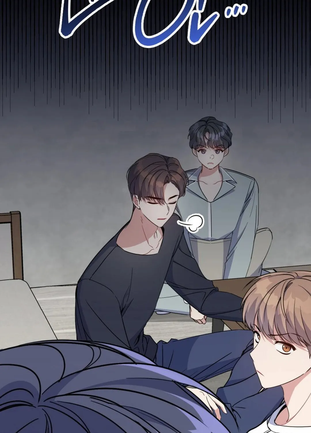 A Blank Slate Regression for the Idol That Lost His Original Mindset Chapter 3 page 94 - 