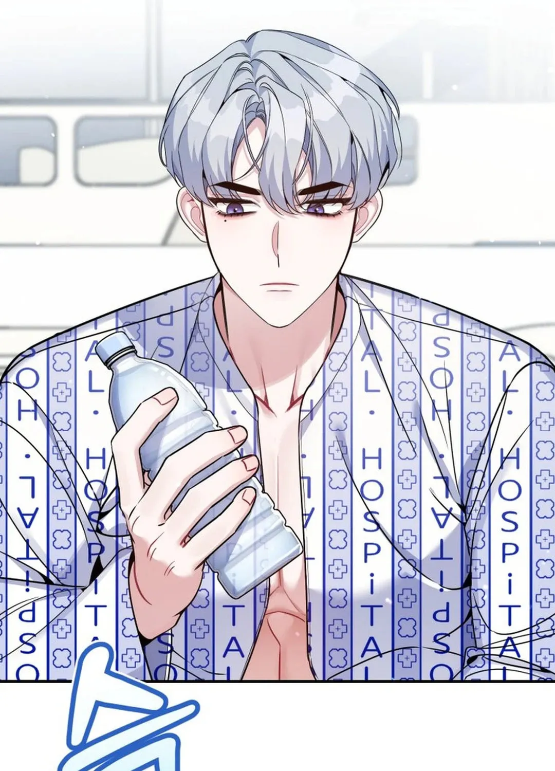 A Blank Slate Regression for the Idol That Lost His Original Mindset Chapter 30 page 116 - 