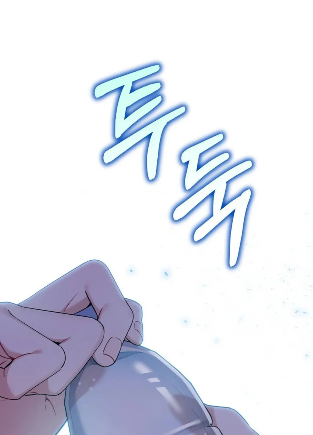 A Blank Slate Regression for the Idol That Lost His Original Mindset Chapter 30 page 120 - 