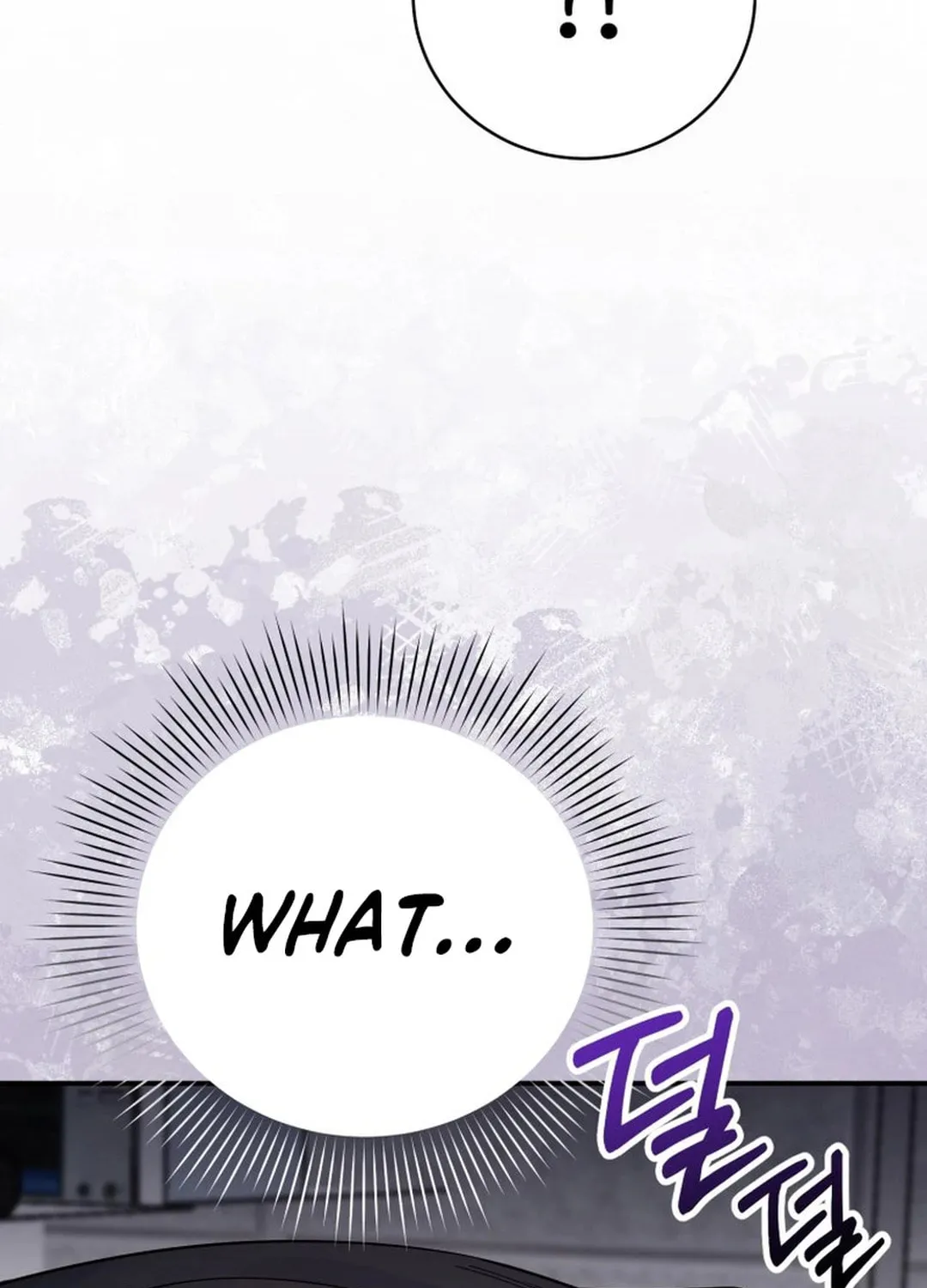 A Blank Slate Regression for the Idol That Lost His Original Mindset Chapter 30 page 16 - 