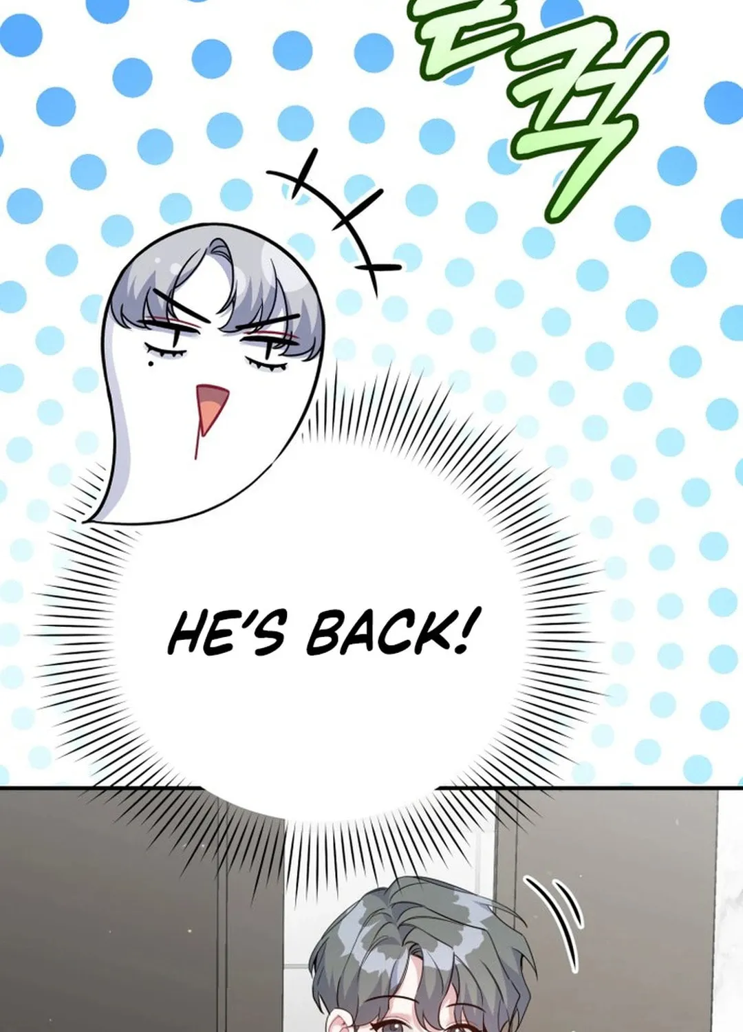 A Blank Slate Regression for the Idol That Lost His Original Mindset Chapter 30 page 32 - 