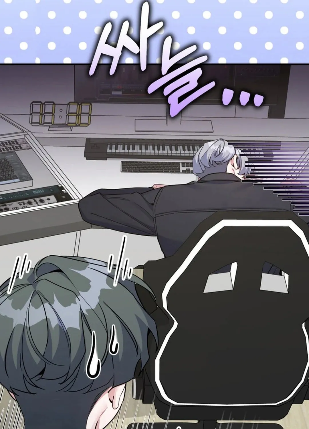 A Blank Slate Regression for the Idol That Lost His Original Mindset Chapter 30 page 35 - 