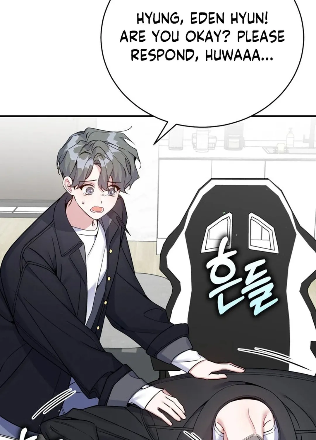 A Blank Slate Regression for the Idol That Lost His Original Mindset Chapter 30 page 38 - 