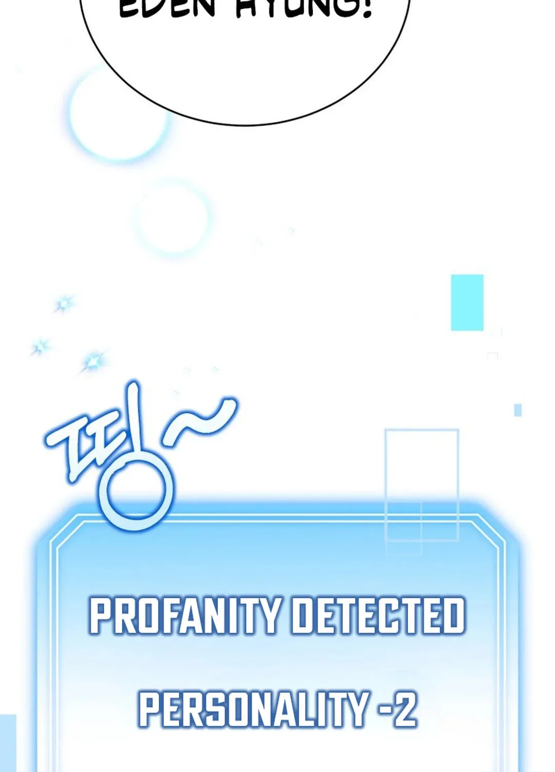 A Blank Slate Regression for the Idol That Lost His Original Mindset Chapter 30 page 50 - 