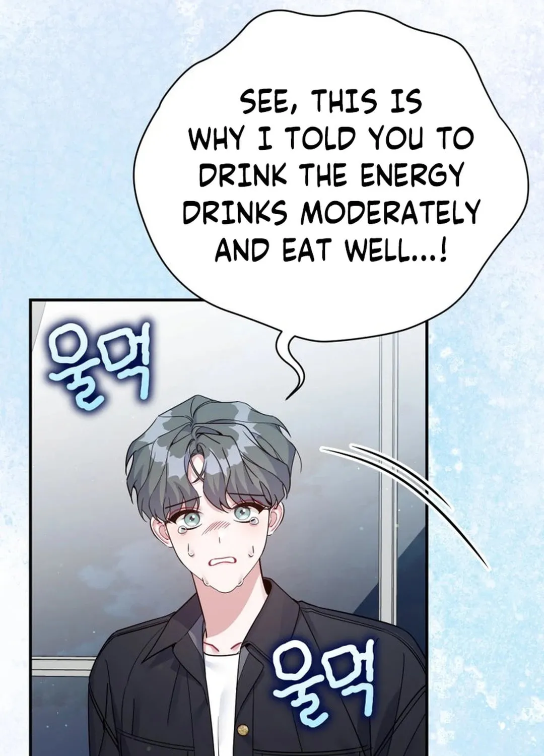 A Blank Slate Regression for the Idol That Lost His Original Mindset Chapter 30 page 70 - 