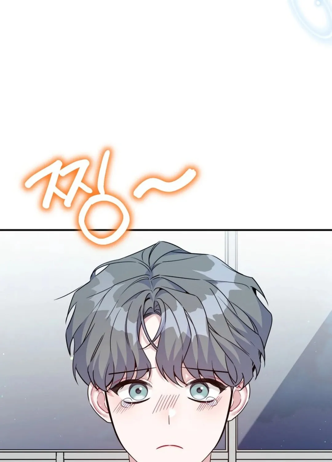 A Blank Slate Regression for the Idol That Lost His Original Mindset Chapter 30 page 75 - 