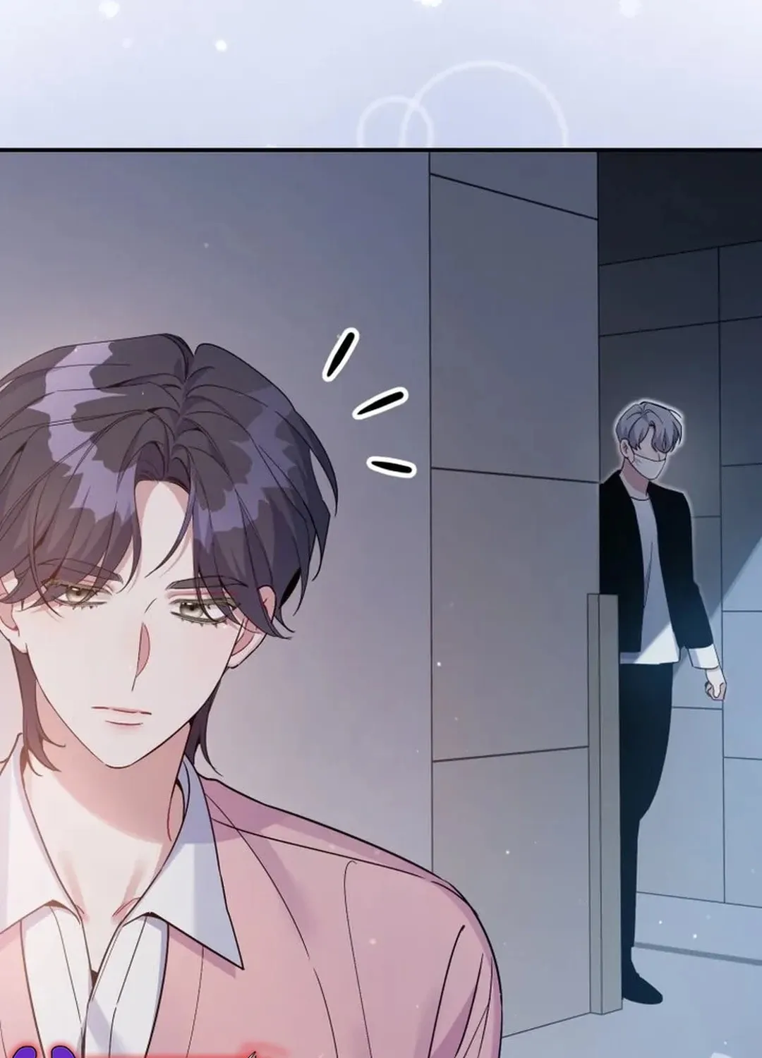 A Blank Slate Regression for the Idol That Lost His Original Mindset Chapter 31 page 12 - 