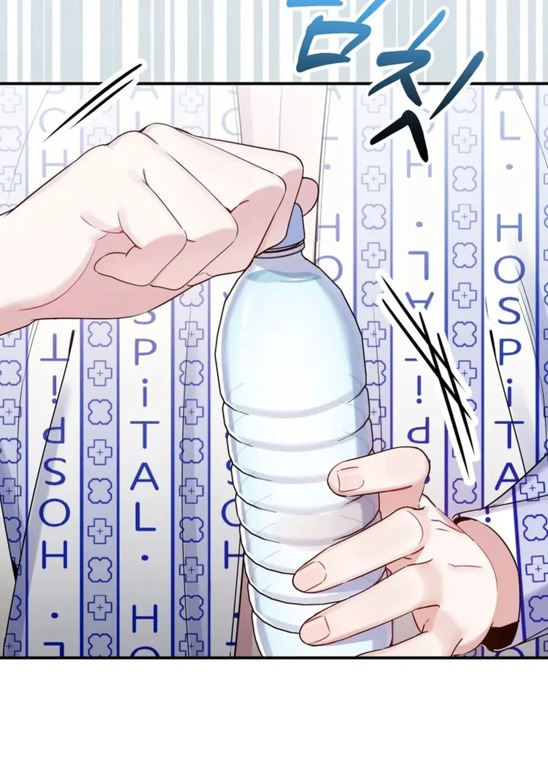 A Blank Slate Regression for the Idol That Lost His Original Mindset Chapter 31 page 3 - 
