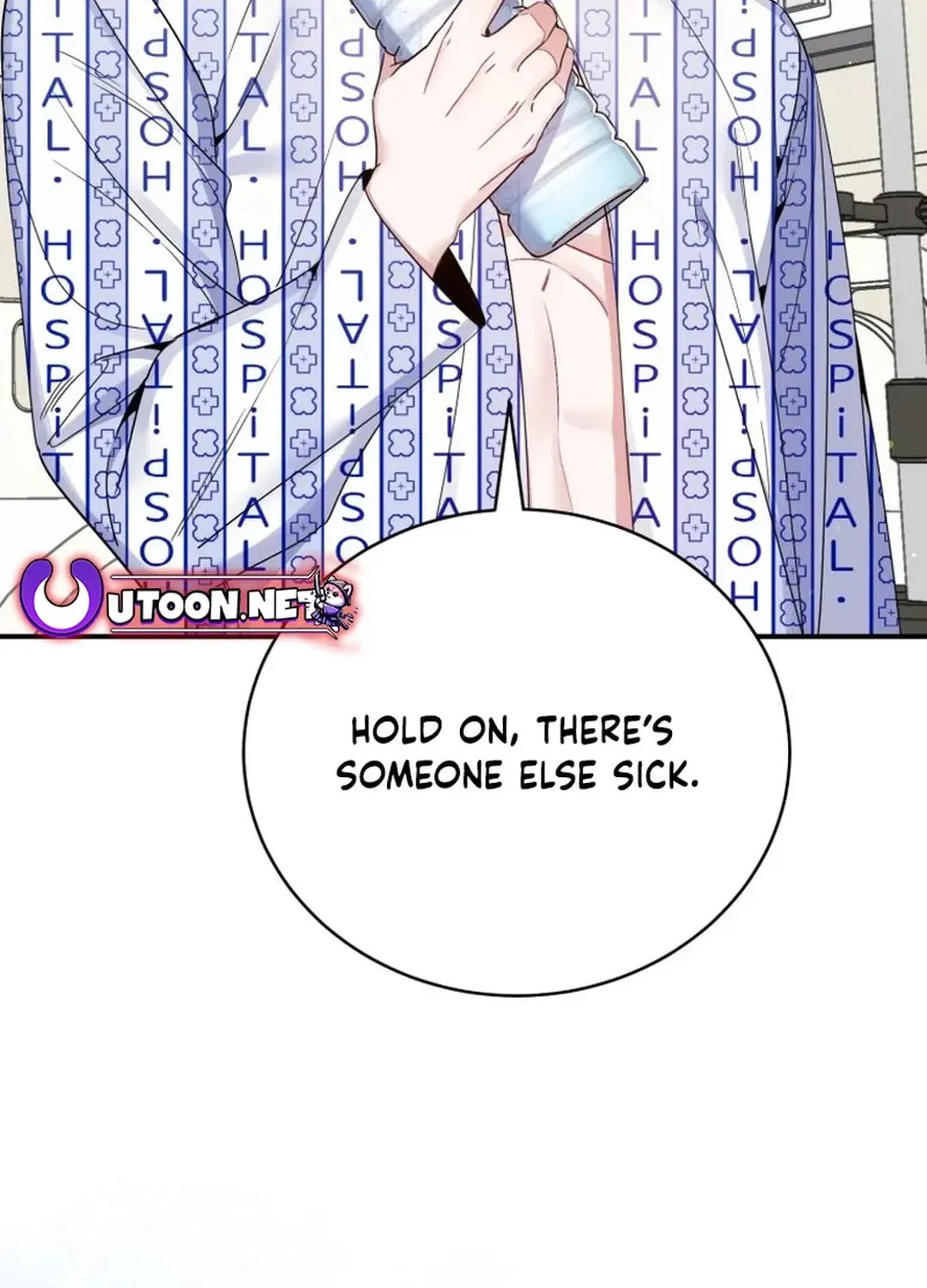 A Blank Slate Regression for the Idol That Lost His Original Mindset Chapter 31 page 5 - 