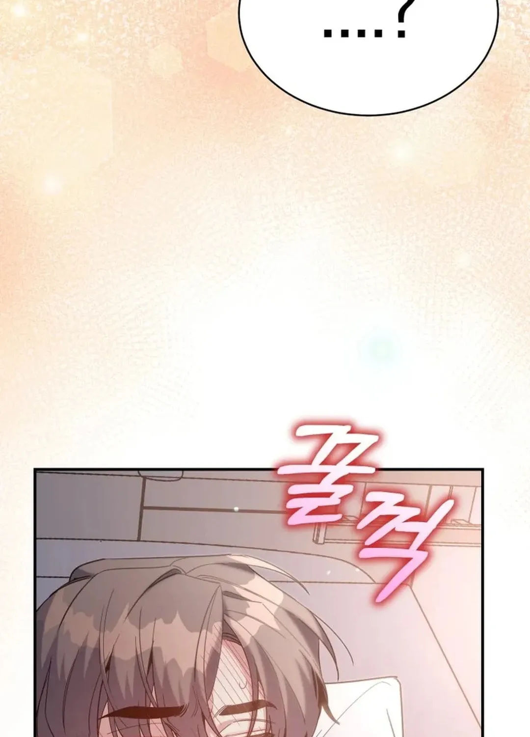 A Blank Slate Regression for the Idol That Lost His Original Mindset Chapter 31 page 42 - 