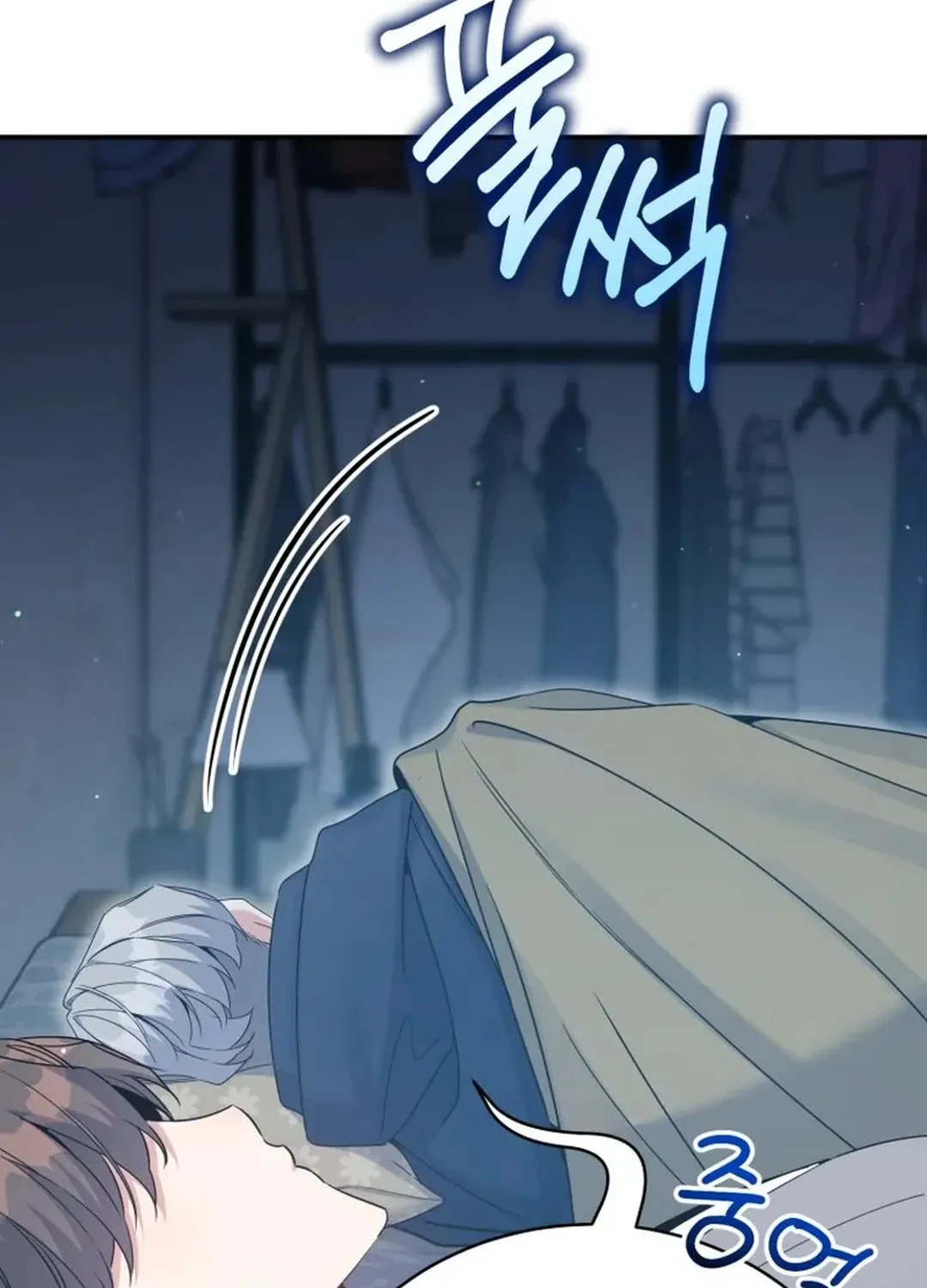 A Blank Slate Regression for the Idol That Lost His Original Mindset Chapter 31 page 69 - 