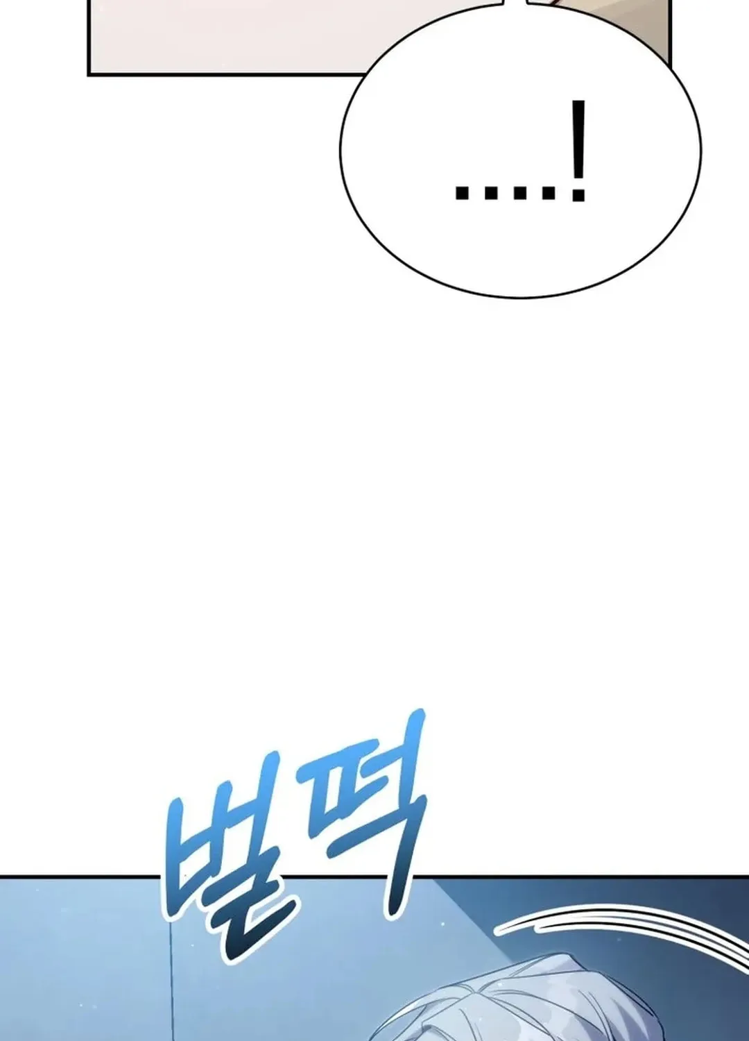 A Blank Slate Regression for the Idol That Lost His Original Mindset Chapter 31 page 72 - 