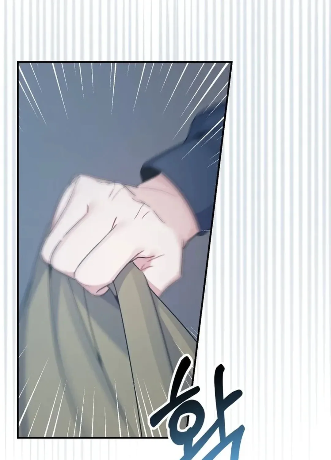 A Blank Slate Regression for the Idol That Lost His Original Mindset Chapter 31 page 81 - 