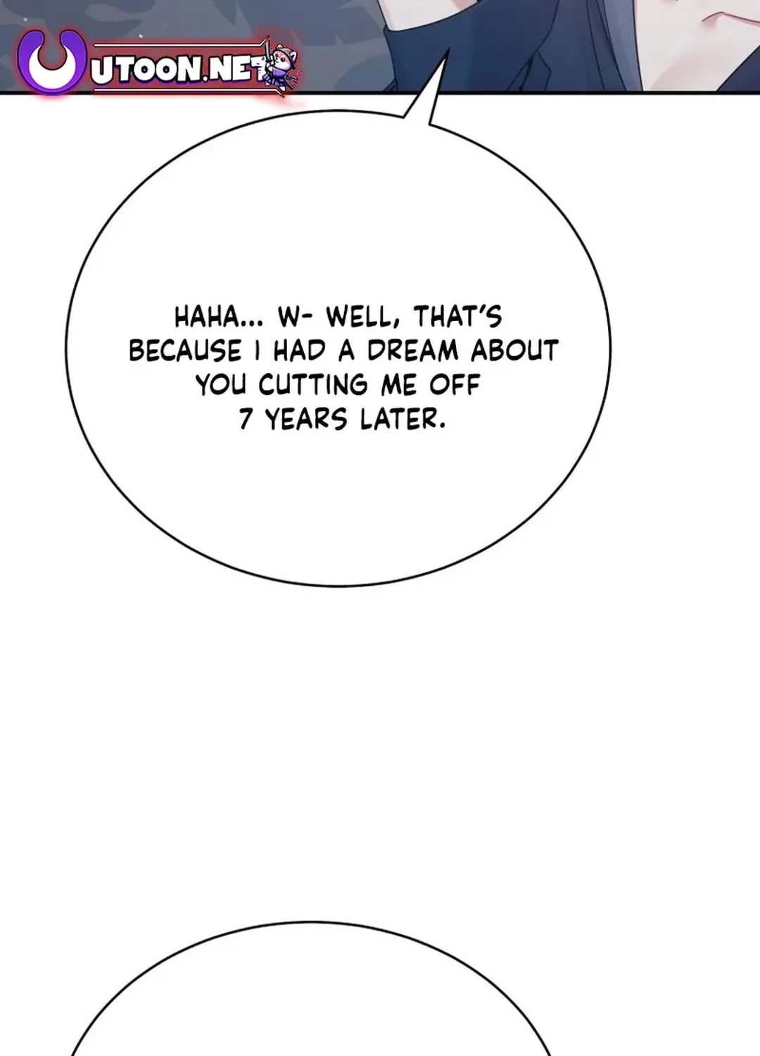 A Blank Slate Regression for the Idol That Lost His Original Mindset Chapter 32 page 15 - 