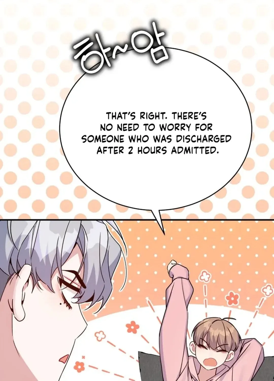 A Blank Slate Regression for the Idol That Lost His Original Mindset Chapter 32 page 33 - 