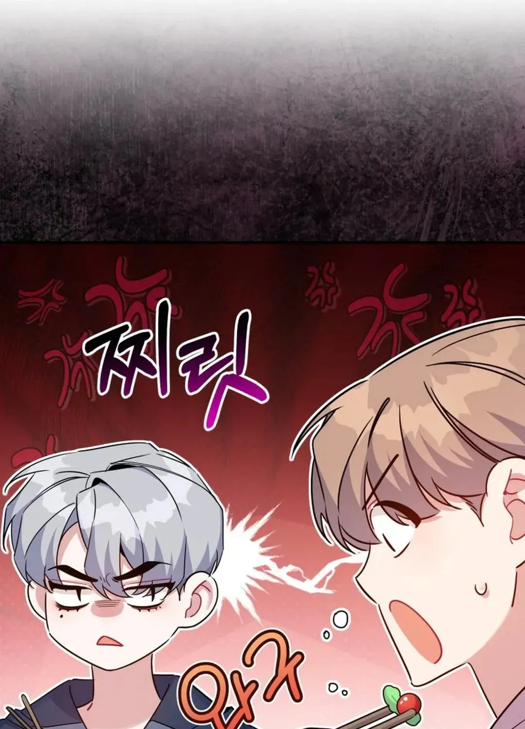 A Blank Slate Regression for the Idol That Lost His Original Mindset Chapter 32 page 57 - 