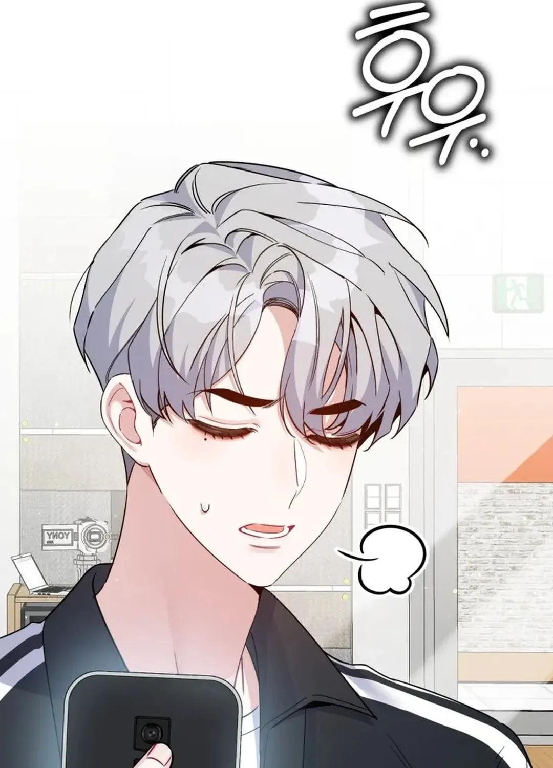 A Blank Slate Regression for the Idol That Lost His Original Mindset Chapter 32 page 78 - 