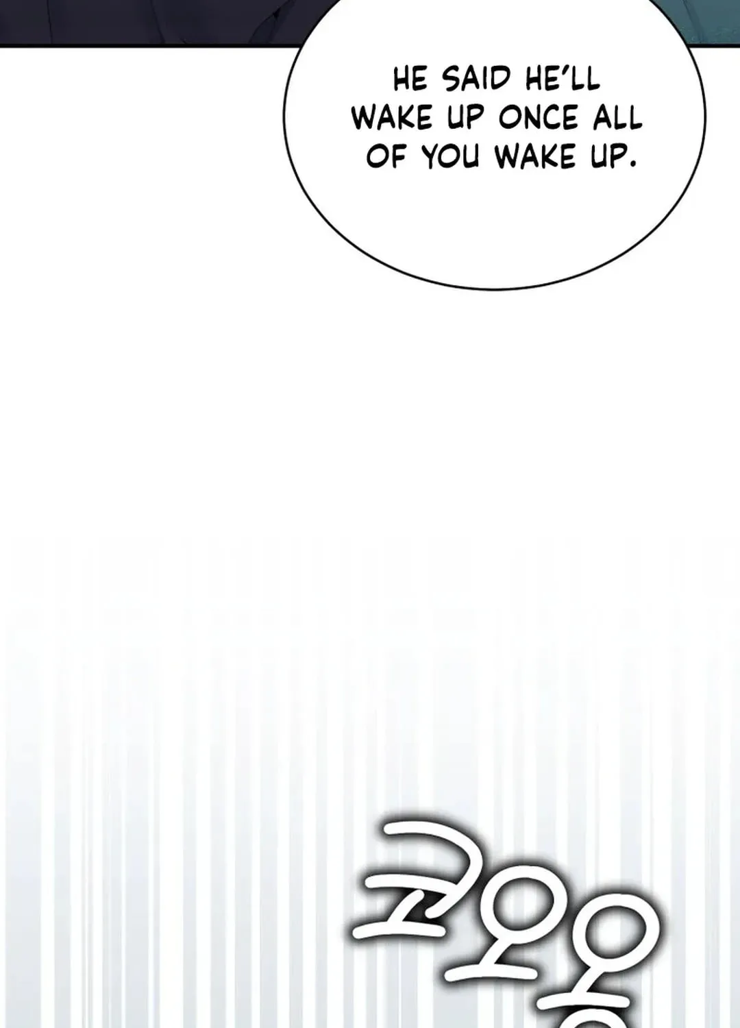 A Blank Slate Regression for the Idol That Lost His Original Mindset Chapter 33 page 17 - 