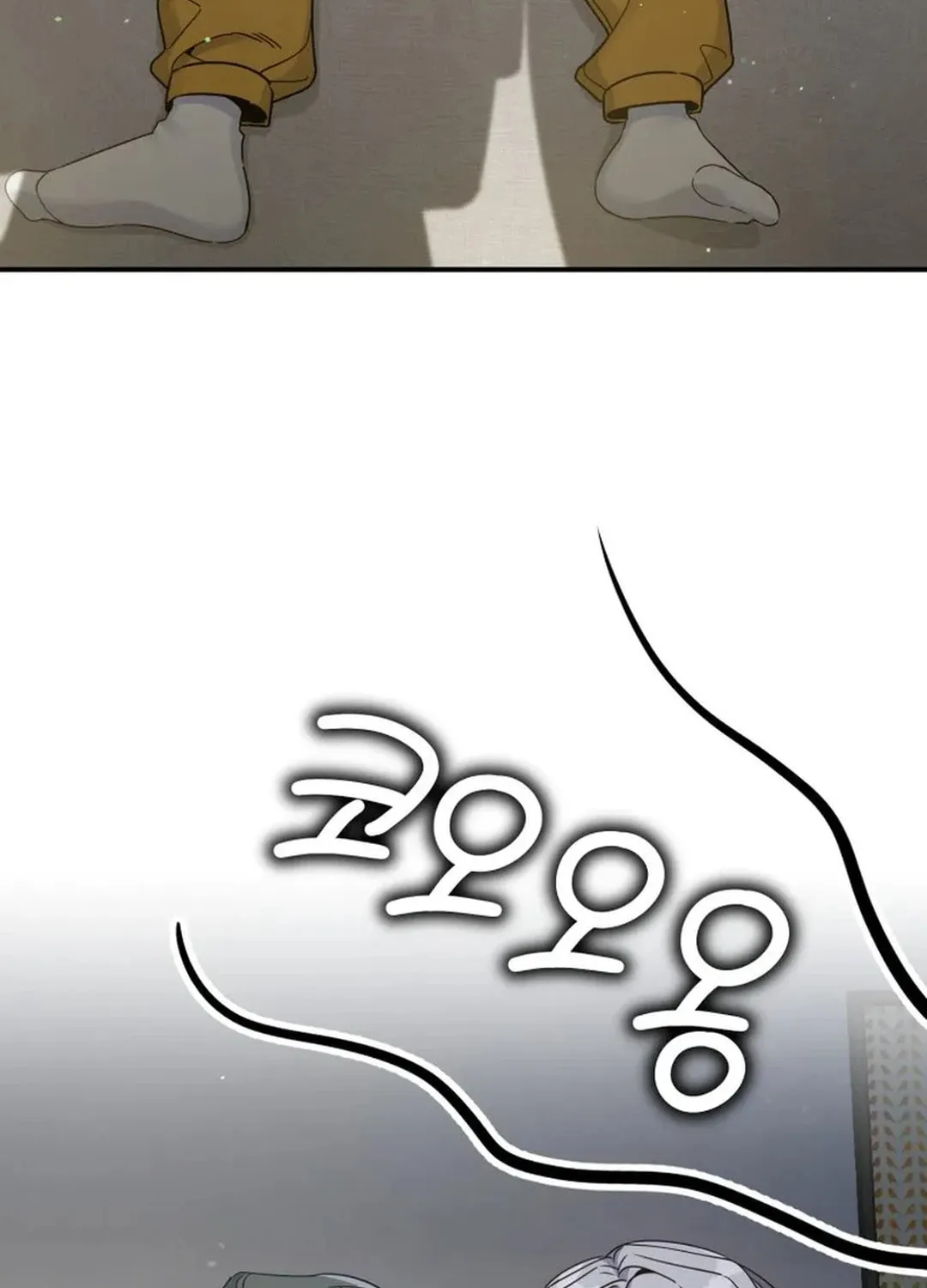 A Blank Slate Regression for the Idol That Lost His Original Mindset Chapter 33 page 19 - 