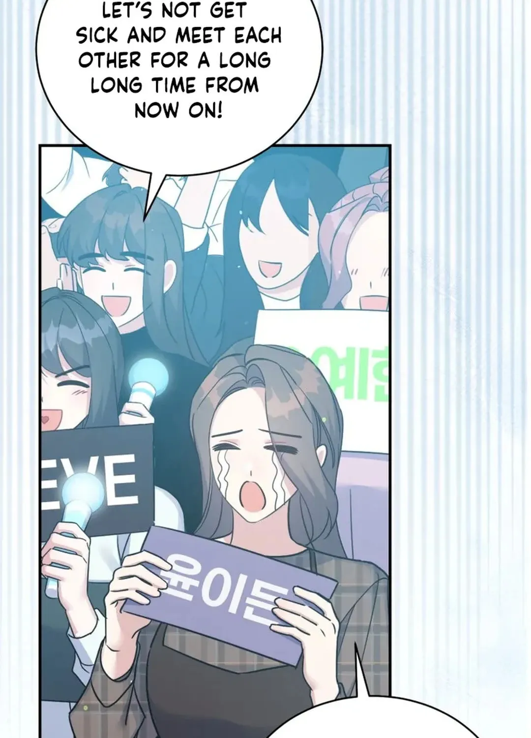 A Blank Slate Regression for the Idol That Lost His Original Mindset Chapter 33 page 70 - 