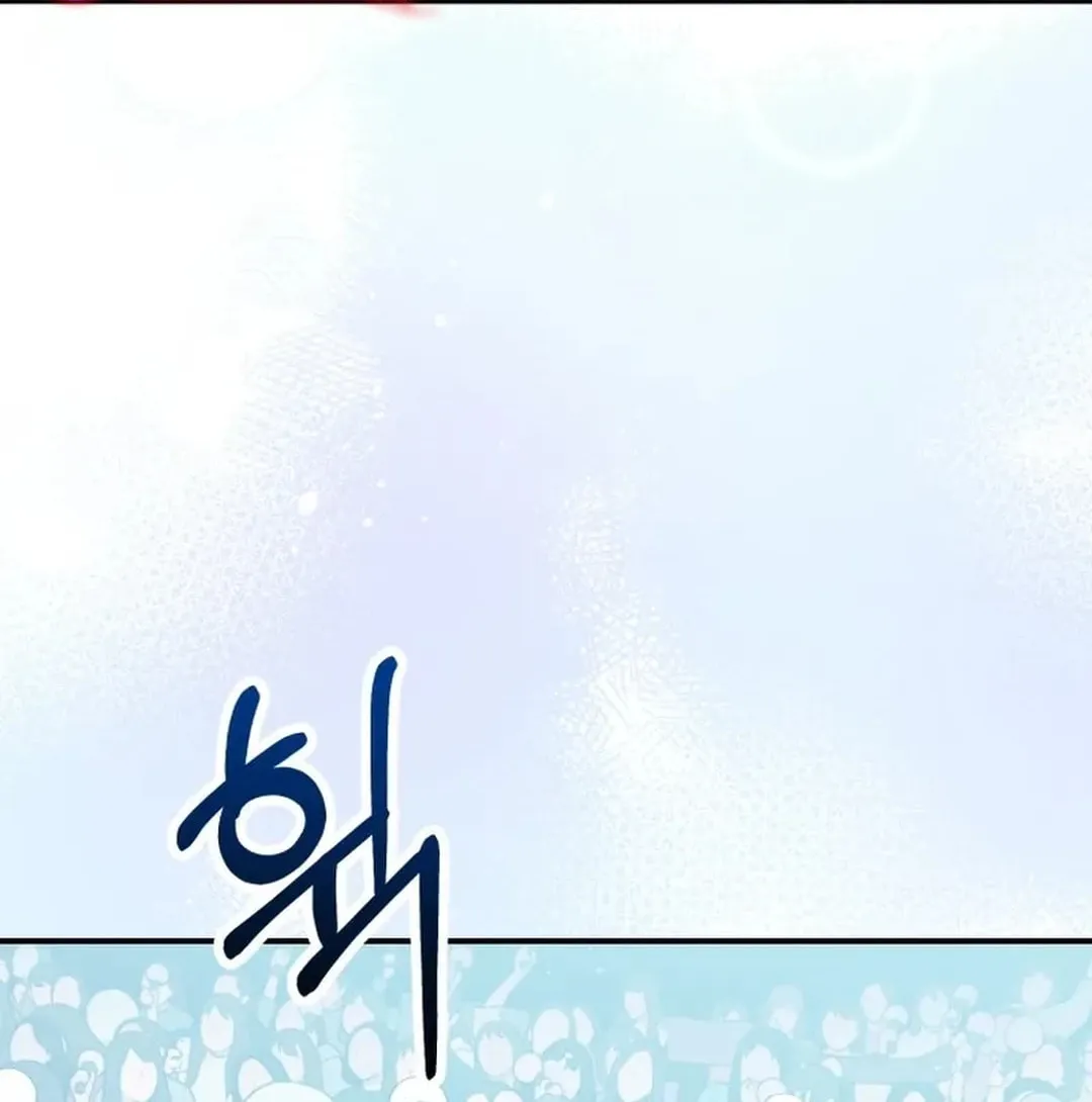A Blank Slate Regression for the Idol That Lost His Original Mindset Chapter 33 page 73 - 