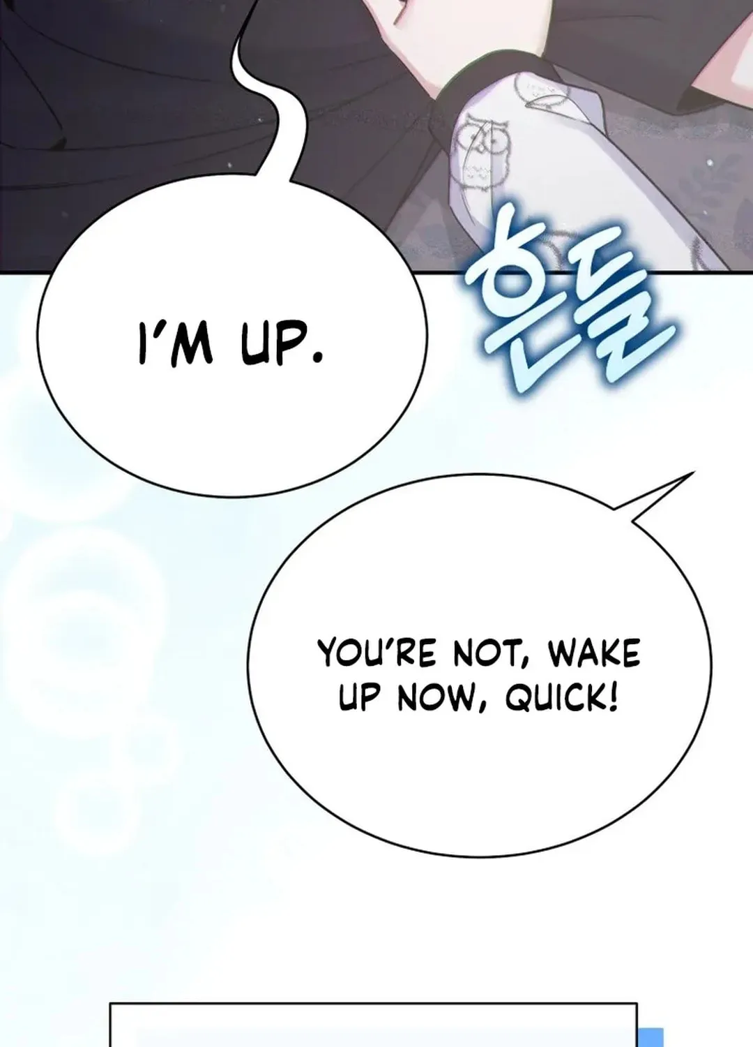 A Blank Slate Regression for the Idol That Lost His Original Mindset Chapter 33 page 9 - 
