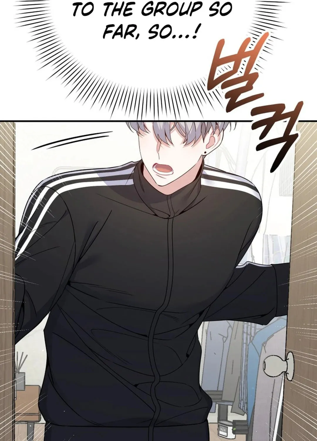 A Blank Slate Regression for the Idol That Lost His Original Mindset Chapter 34 page 73 - 