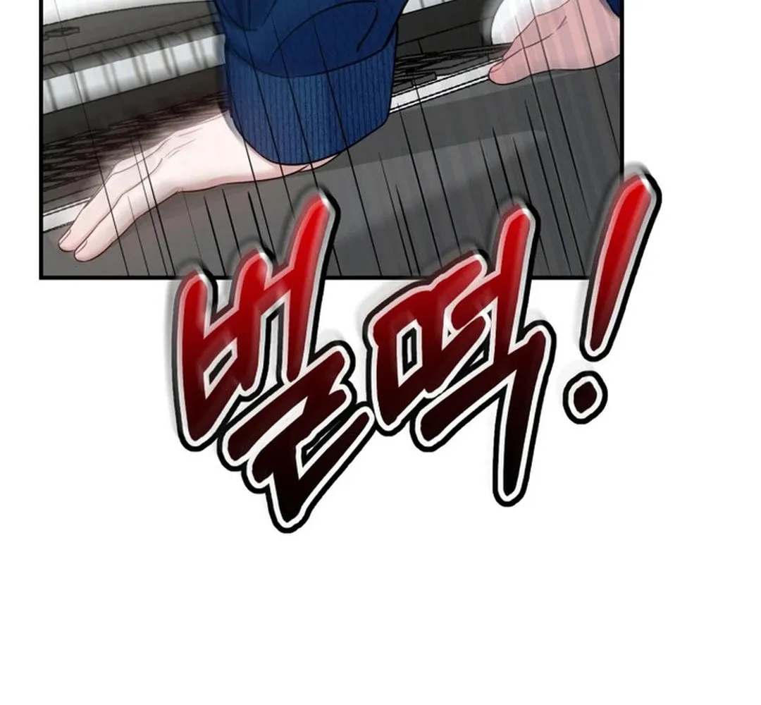 A Blank Slate Regression for the Idol That Lost His Original Mindset Chapter 35 page 113 - 