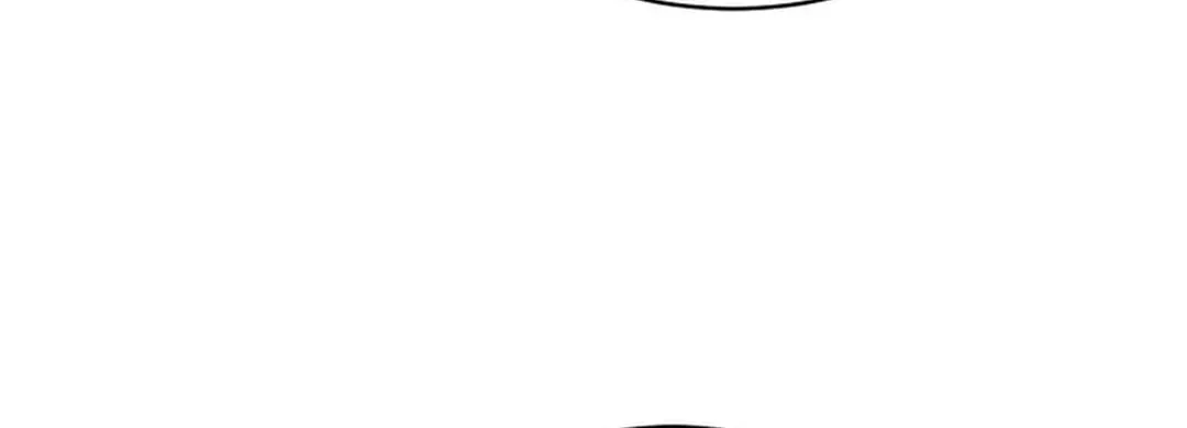 A Blank Slate Regression for the Idol That Lost His Original Mindset Chapter 35 page 25 - 