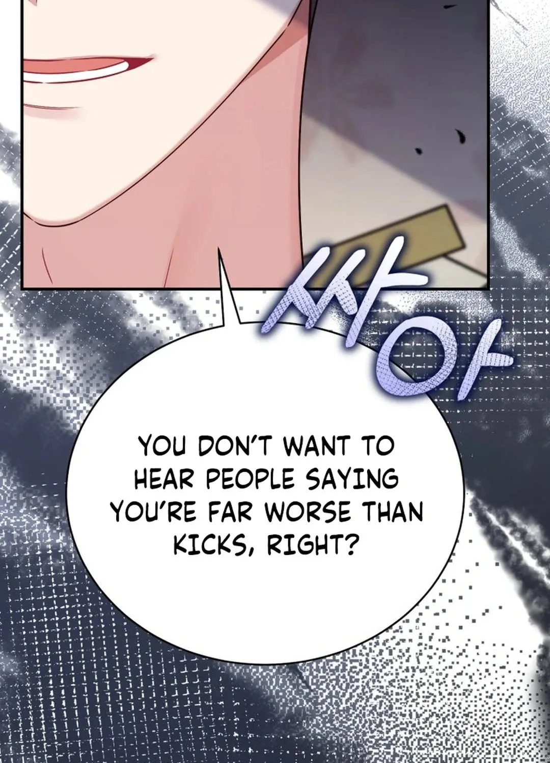 A Blank Slate Regression for the Idol That Lost His Original Mindset Chapter 35 page 68 - 
