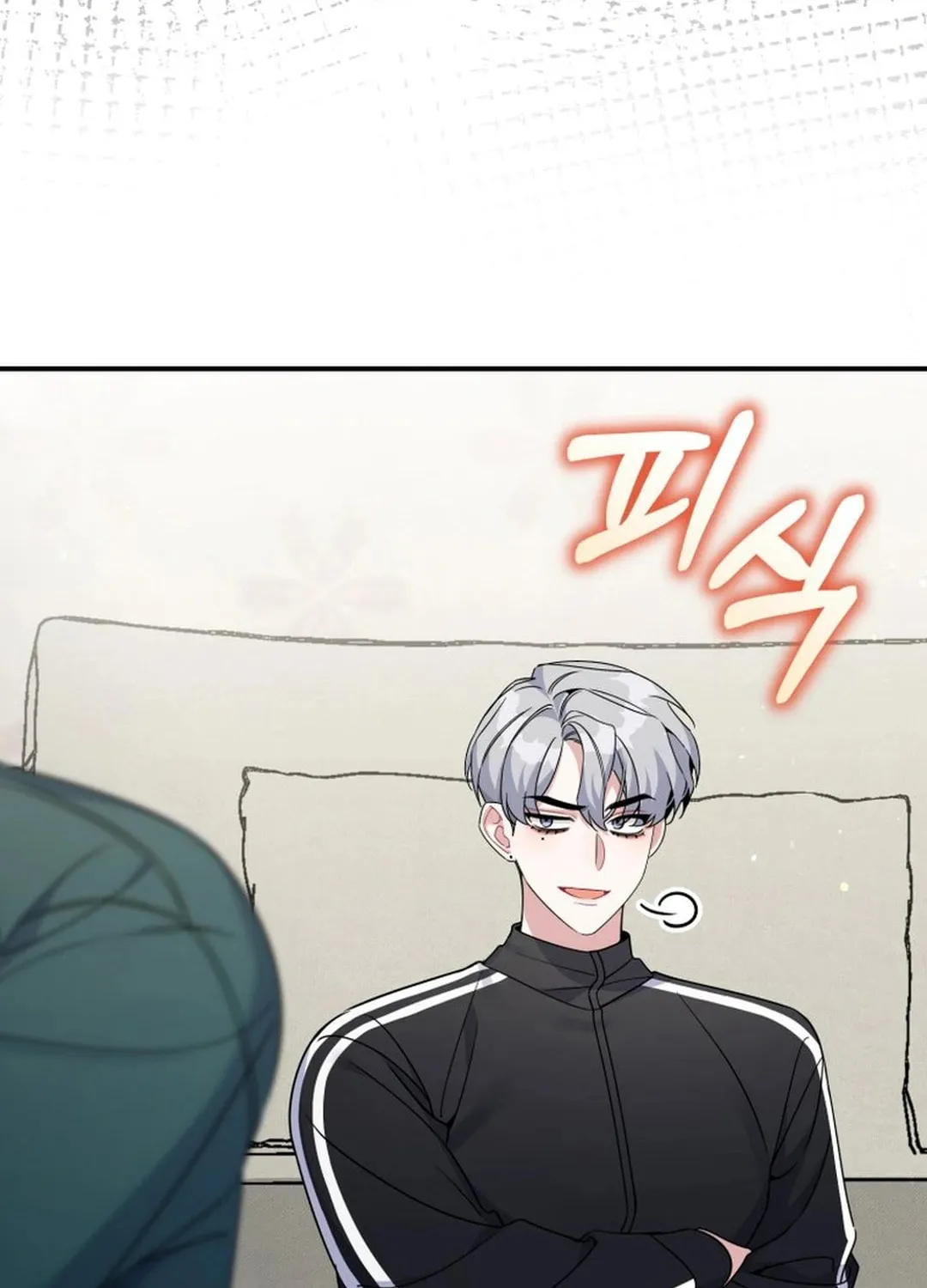 A Blank Slate Regression for the Idol That Lost His Original Mindset Chapter 35 page 71 - 