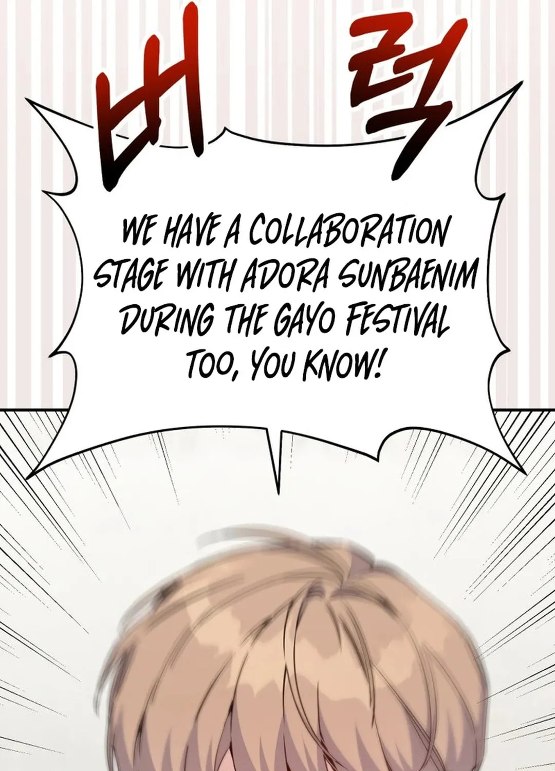A Blank Slate Regression for the Idol That Lost His Original Mindset Chapter 35 page 79 - 