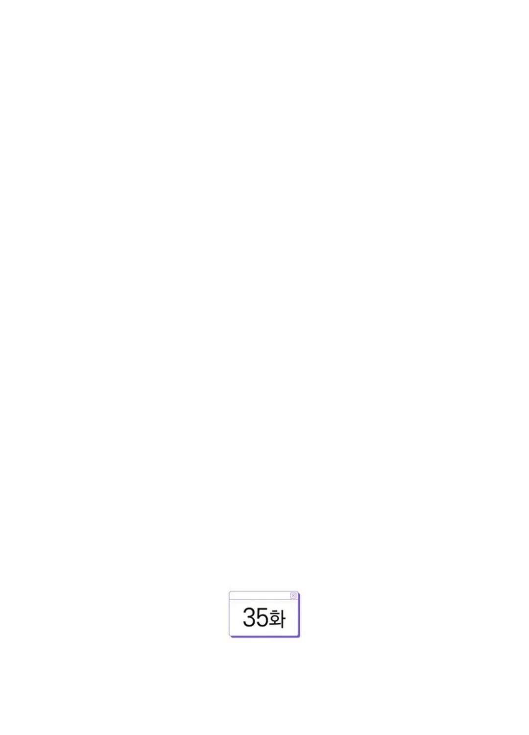 A Blank Slate Regression for the Idol That Lost His Original Mindset Chapter 35 page 88 - 