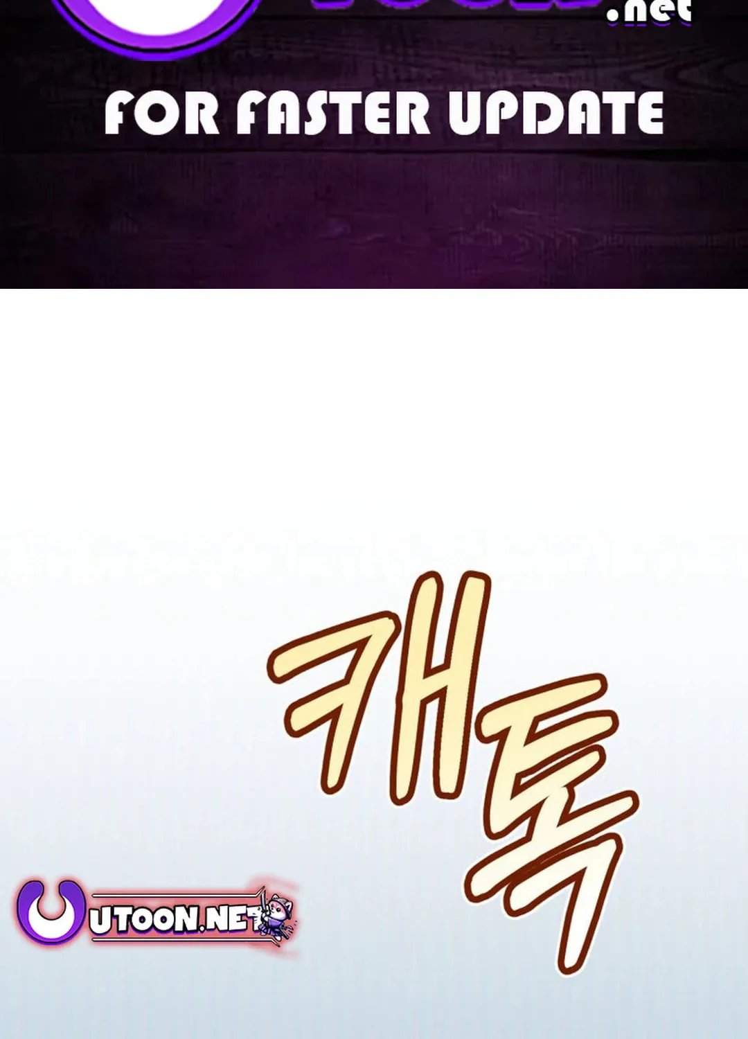 A Blank Slate Regression for the Idol That Lost His Original Mindset Chapter 36 page 2 - 