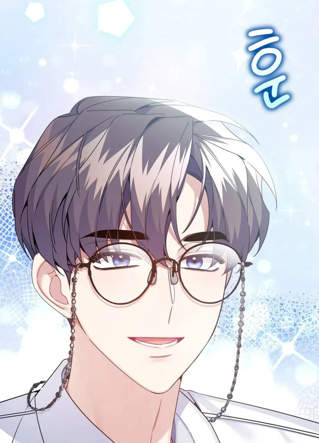 A Blank Slate Regression for the Idol That Lost His Original Mindset Chapter 36 page 101 - 