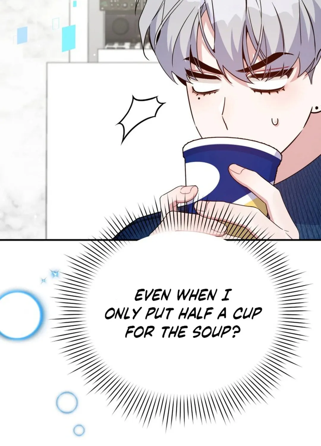 A Blank Slate Regression for the Idol That Lost His Original Mindset Chapter 36 page 16 - 