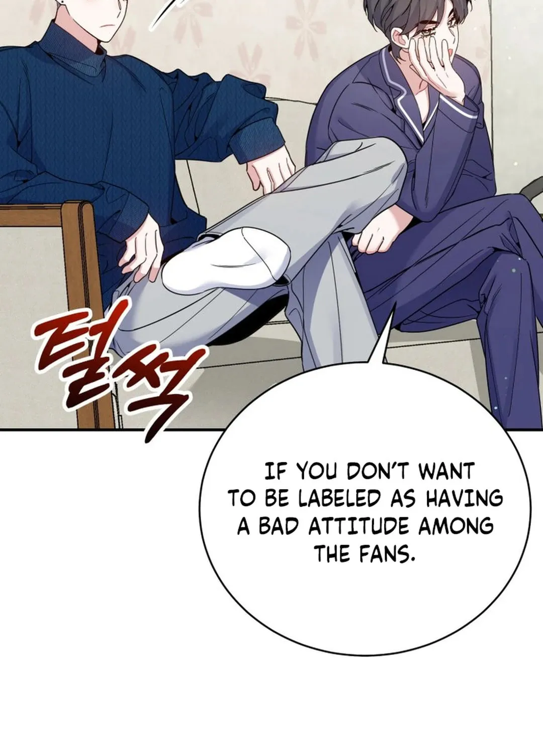 A Blank Slate Regression for the Idol That Lost His Original Mindset Chapter 36 page 25 - 