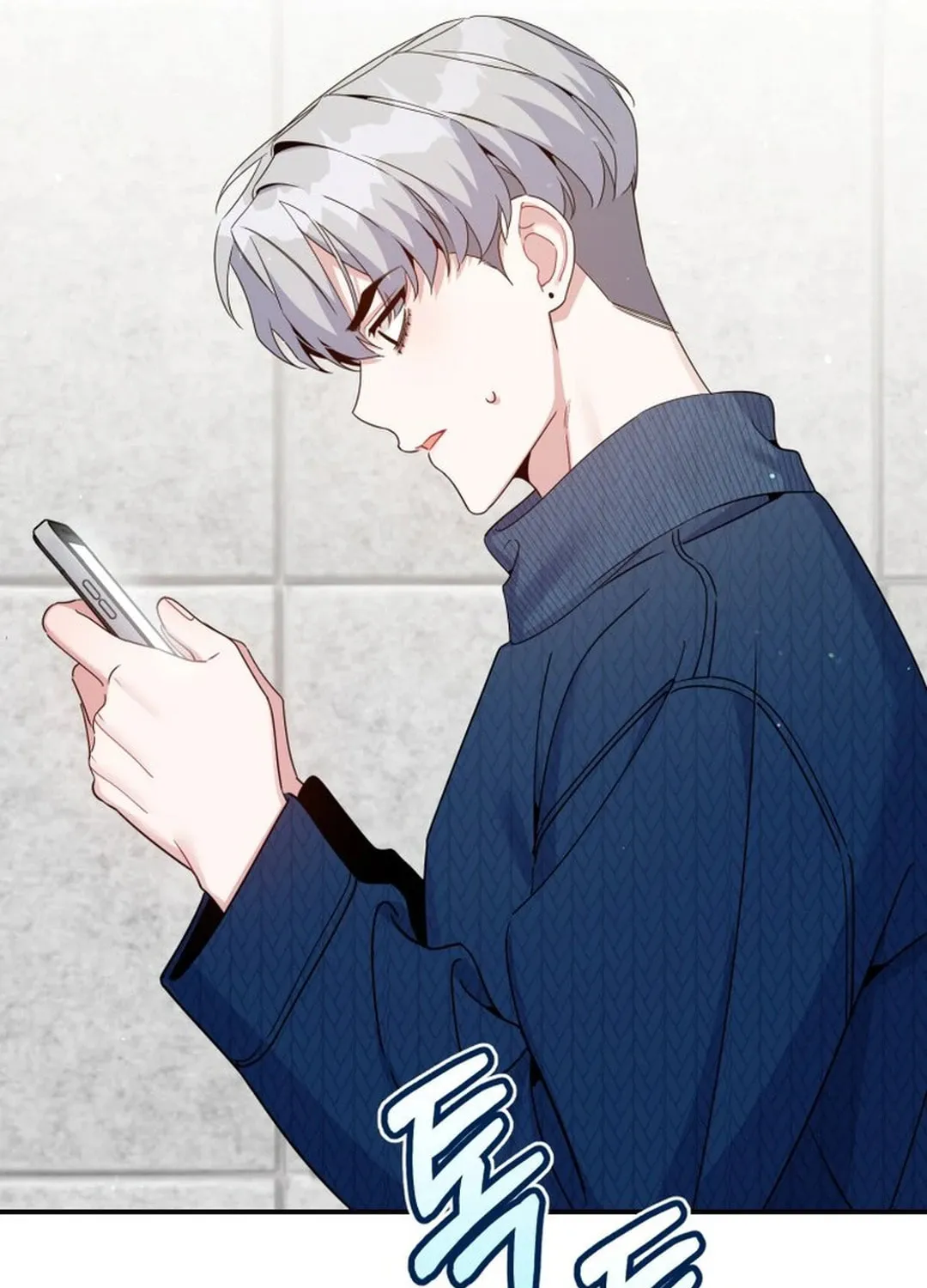 A Blank Slate Regression for the Idol That Lost His Original Mindset Chapter 36 page 5 - 