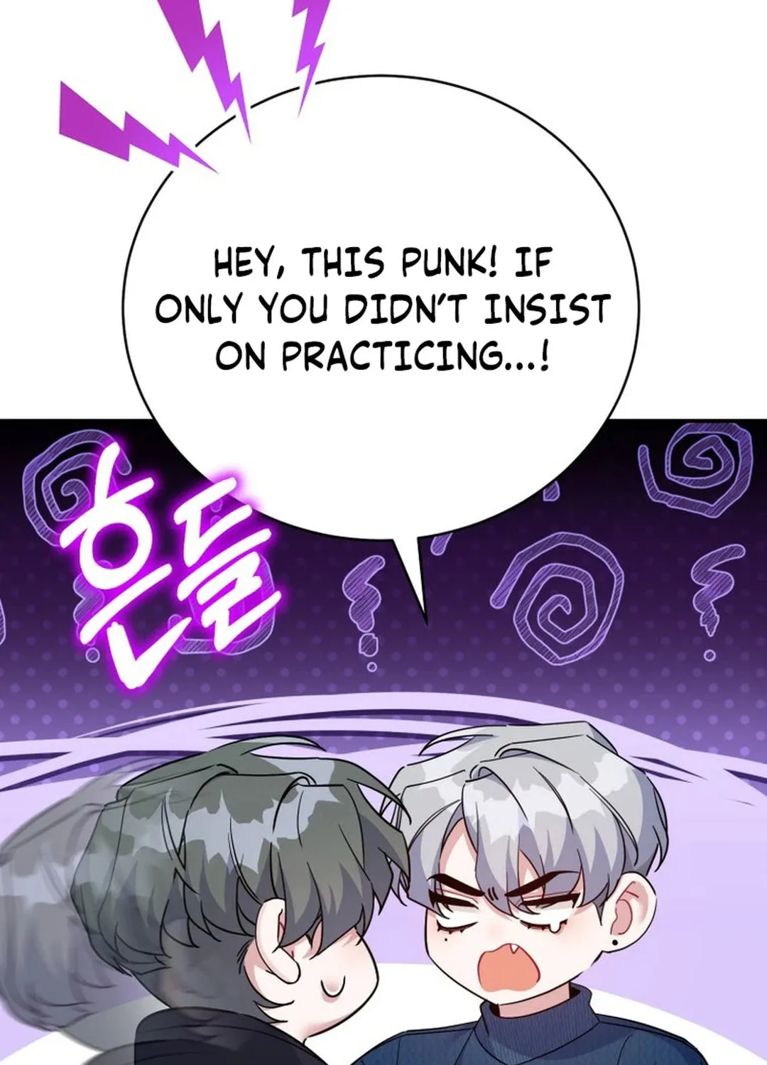 A Blank Slate Regression for the Idol That Lost His Original Mindset Chapter 36 page 66 - 