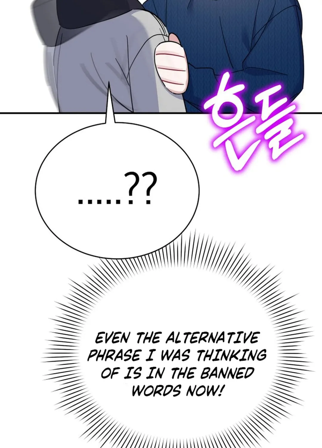 A Blank Slate Regression for the Idol That Lost His Original Mindset Chapter 36 page 67 - 