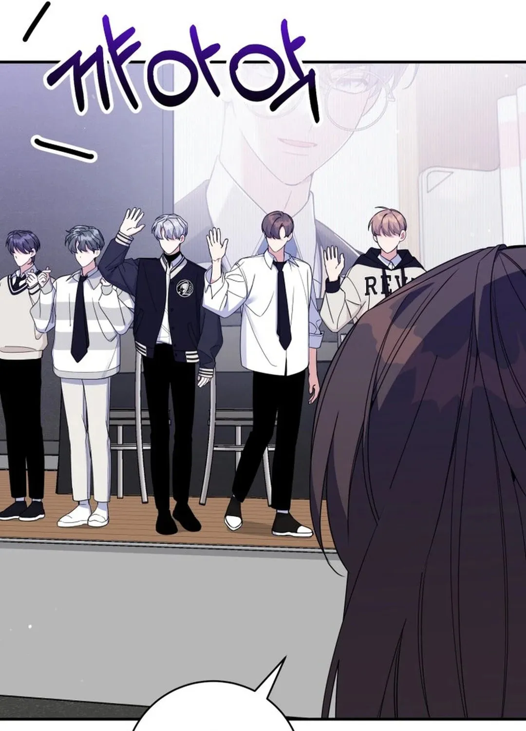 A Blank Slate Regression for the Idol That Lost His Original Mindset Chapter 36 page 75 - 