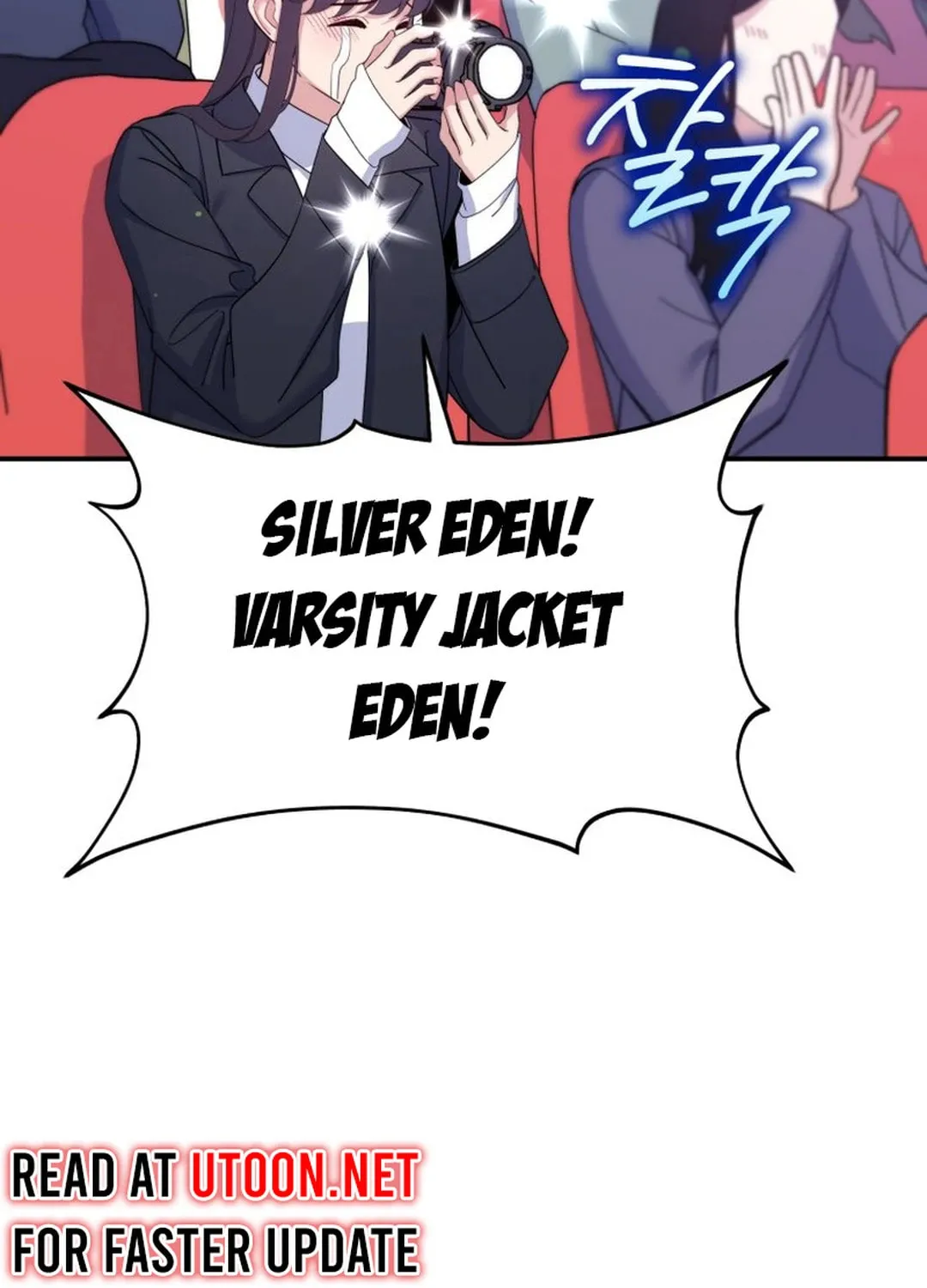 A Blank Slate Regression for the Idol That Lost His Original Mindset Chapter 36 page 79 - 