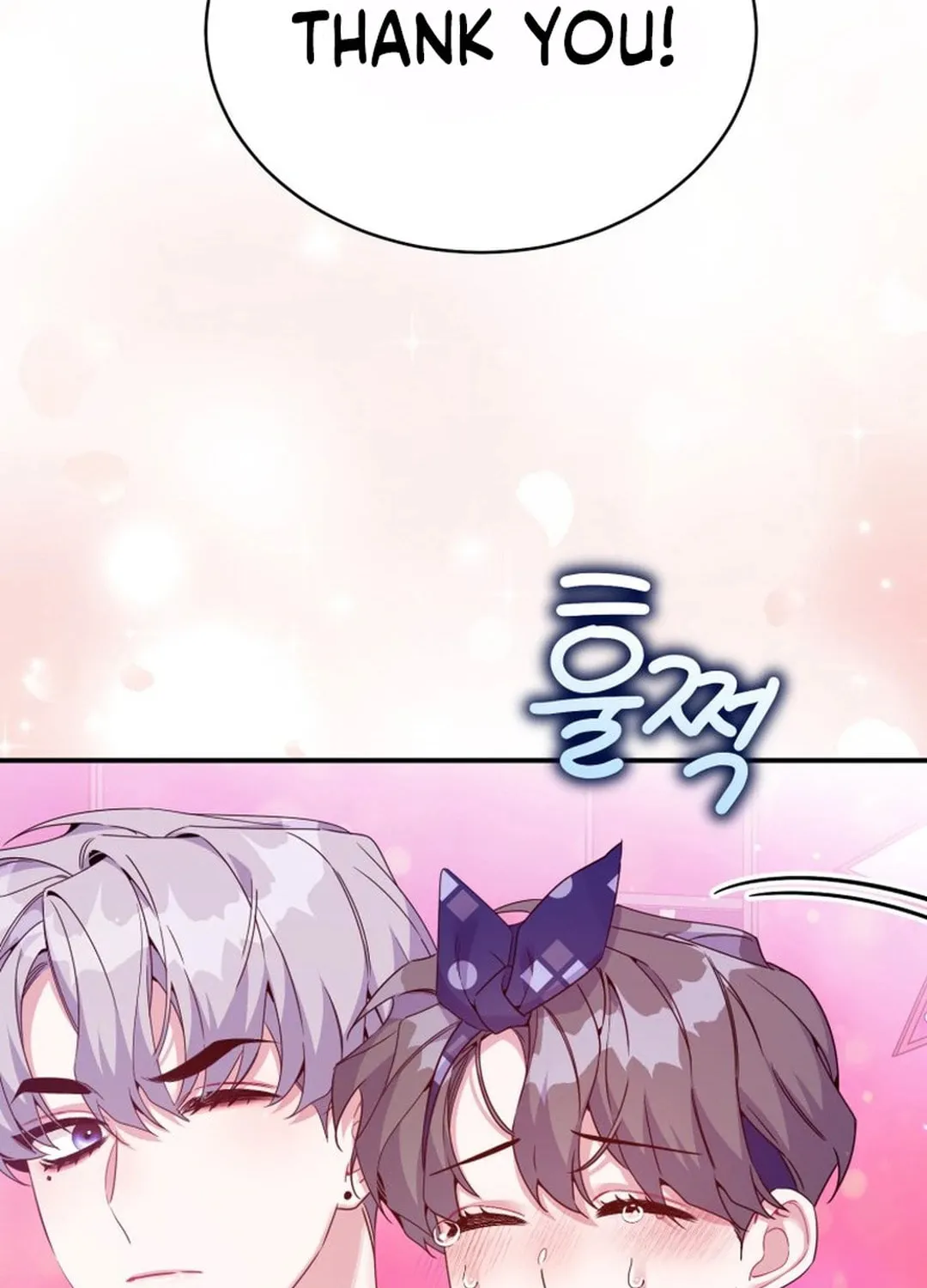 A Blank Slate Regression for the Idol That Lost His Original Mindset Chapter 37 page 106 - 