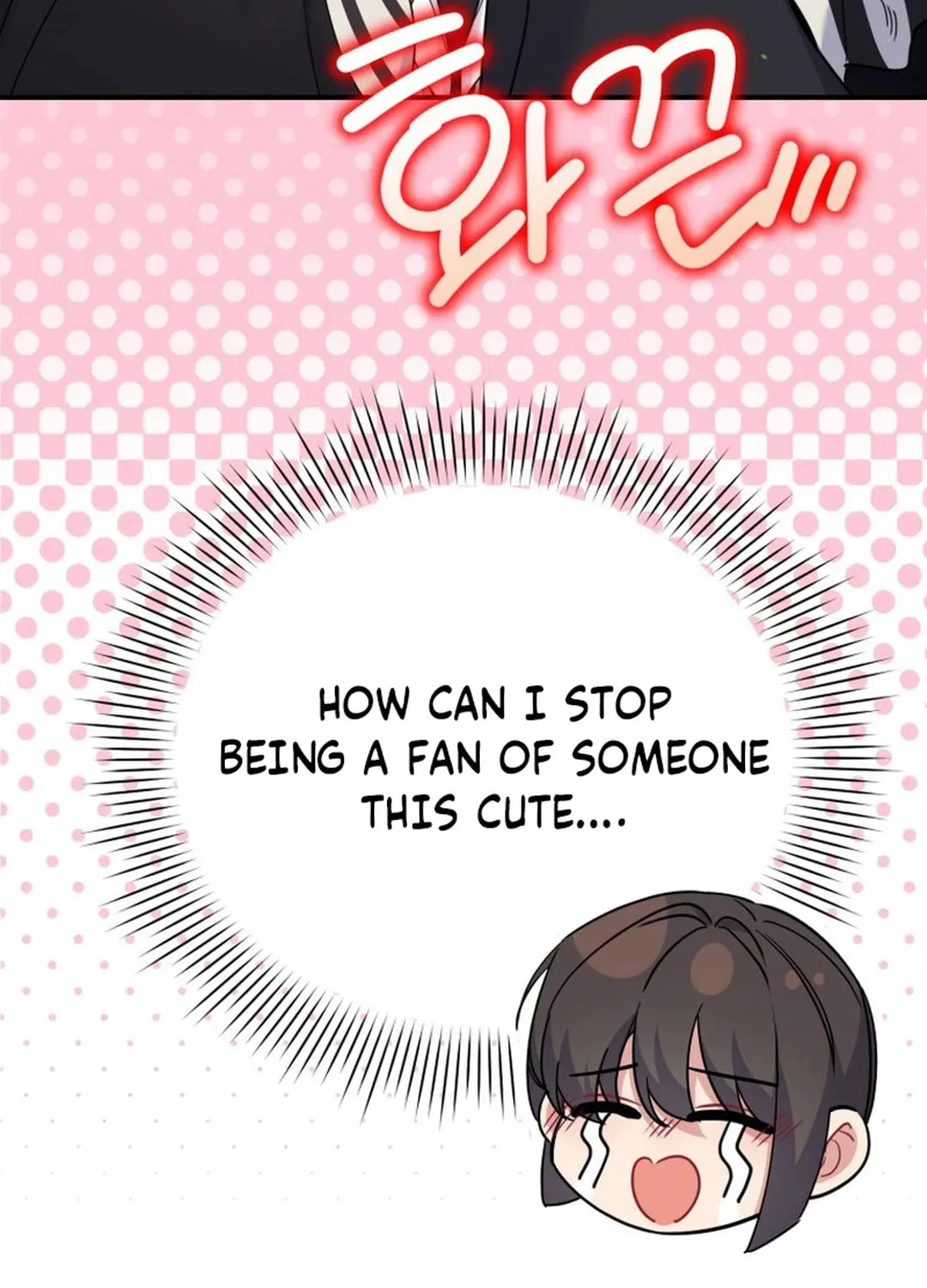 A Blank Slate Regression for the Idol That Lost His Original Mindset Chapter 37 page 25 - 
