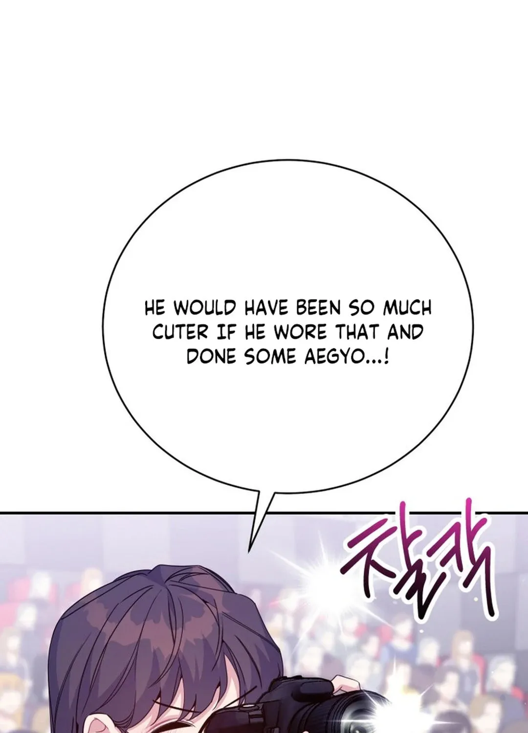 A Blank Slate Regression for the Idol That Lost His Original Mindset Chapter 37 page 34 - 